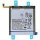 Акумулятор Samsung EB-BS901ABY для Samsung S901 Galaxy S22 5G 3700mAh Оригінал Китай 33755 фото 5