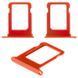 Держатель SIM-карты Apple iPhone 12 Mini красный 24374 фото
