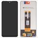 Дисплей для ZTE Blade V60, Nubia V60 черный 32450 фото 2