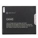 Акумулятор GK40 G+OCA PRo для Motorola XT1600 Moto G4 Play, XT1700 Moto E3, XT1762 Moto E4, Moto E5 Play, Moto E5 Cruise, XT1670 Moto G5 2685 mAh Оригінал Китай 33805 фото 2