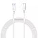 Кабель Baseus Superior Series Fast Charging Type-C PD 66W (2m) (CATYS-A02) белый 24191 фото 2