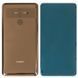 Задняя крышка для Huawei Mate 10 коричневая, Mocha Brown Оригинал Китай 12179 фото 2