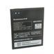 Аккумулятор Lenovo BL219 для Lenovo A300T, A388T, A768T, A805e, A816, A850 Plus, A880, A889, A916, S810T, S856 2500mAh 03765 фото
