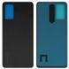Задняя крышка для Xiaomi Redmi Note 11 Pro 4G серая 07093 фото