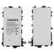 Аккумулятор Samsung SP3770E1H для N5100, N5110, N5120, 4600mAh 05442 фото
