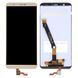 Дисплей для Huawei P Smart FIG-LX1, FIG-LX2, FIG-LX3, FIG-LA1, Enjoy 7S золотистый 12871 фото 5