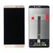 Дисплей для Huawei Mate 9 MHA-L09, MHA-L29, MHA-AL00 золотистый 07267 фото