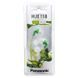 Наушники Panasonic (RP-HJE118GU-G) Green 12927 фото 2