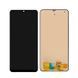 Дисплей для Samsung M225F Galaxy M22 2021 4G черный OLED Хайкопия (small lcd) 31485 фото 3