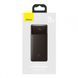 Внешний аккумулятор (Повербанк) Powerbank Baseus Bipow Digital Display 30000mAh 20W ( PPDML-N01 ) черный 26330 фото 2