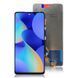 Дисплей для Tecno Spark 10 Pro (KI7), Infinix Note 30 X6833B, Pova 5 LH7n черный Оригинал Китай 29409 фото