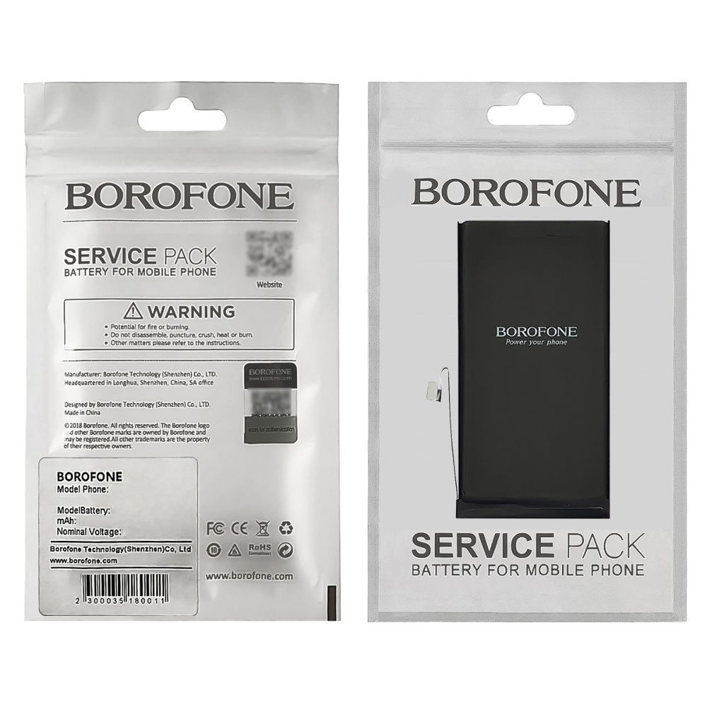Акумулятор Borofone для Apple iPhone 13 3227mAh 33052 фото