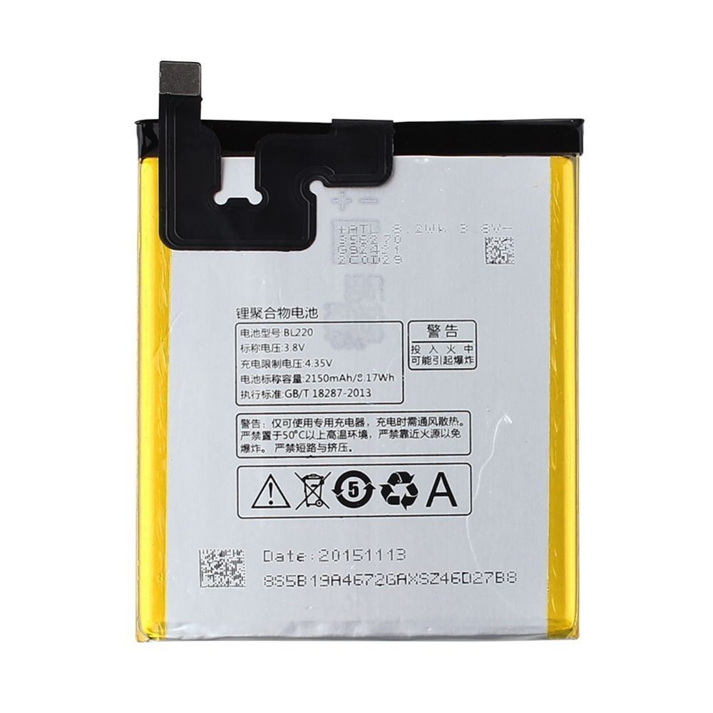 Аккумулятор Lenovo BL220 для Lenovo S850 2150mAh 03766 фото
