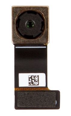 Камера для Sony E5506 Xperia C5 Ultra, E5533 Xperia C5 Ultra Dual, E5553 Xperia C5 Ultra, E5563 Xperia C5 Ultra Dual, фронтальная 05685 фото