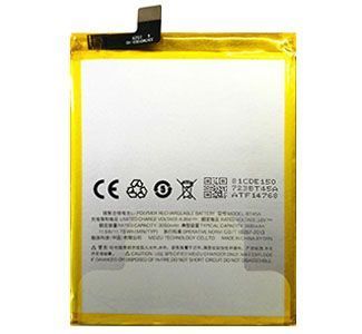 Аккумулятор Meizu BT45A для Meizu Pro 5 3100 mAh 03463 фото