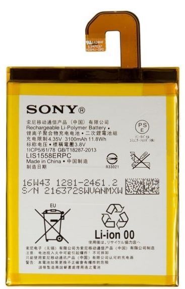 Аккумулятор Sony LIS1558ERPC для Sony D6603, D6633, D6643, D6653 Xperia Z3 3100mAh 04704 фото