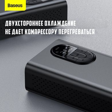 Портативный автомобильный насос автокомпрессор Baseus Energy Source Inflator Pump Black (CRNL040001) 26276 фото