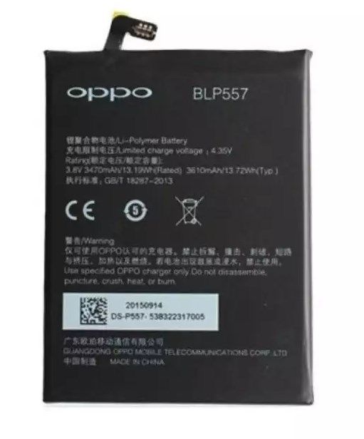 Аккумулятор BLP557 для Oppo N1, N1T, N1W, 3610 mAh 24821 фото