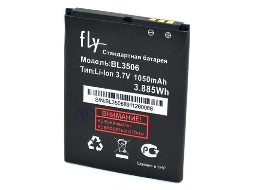 Аккумулятор Fly BL3506 для E154 1050mAh 06113 фото