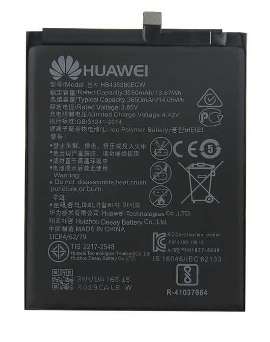 Аккумулятор Huawei HB436380ECW для Huawei P30 ELE-AL00, ELE-L09, ELE-L29 3650mAh Оригинал Китай 21831 фото