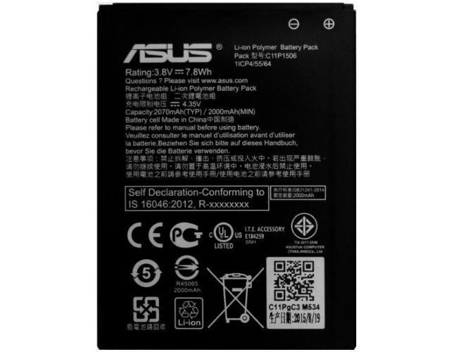 Аккумулятор Asus C11P1506 для ZenFone Go (ZC500TG) Z00VD, 2000mAh 07703 фото