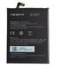 Аккумулятор BLP557 для Oppo N1, N1T, N1W, 3610 mAh 24821 фото