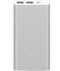 Зовнішній акумулятор (Повербанк) Xiaomi Mi 2S Power bank 10000mAh Silver (VXN4228CN) 11454 фото 1