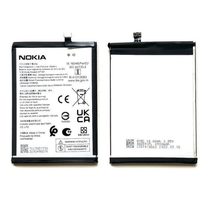 Акумулятор Nokia WT341 для Nokia G11, Nokia G21 5050mAh 29756 фото