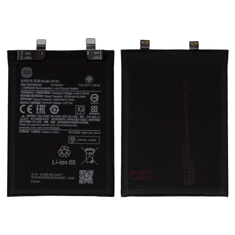 Аккумулятор BP4C для Xiaomi Redmi Note 11T Pro Plus 4400 mAh Оригинал Китай 30155 фото