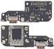 Нижняя плата для Xiaomi Poco F5 23049PCD8G, 23049PCD8I с разьемами зарядки и Sim-карты 33002 фото