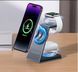 Бездротовий зарядний пристрій 3в1 Charome H14 Wireless Charging Stand Silver 28859 фото 2