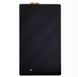Дисплей для Asus Google Nexus 7 2013 (2gen) ME571K (K008) черный 04173 фото