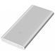Зовнішній акумулятор (Повербанк) Xiaomi Mi 2S Power bank 10000mAh Silver (VXN4228CN) 11454 фото 2