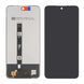 Дисплей для ZTE Nubia Focus Pro 5G черный Оригинал Китай 33404 фото