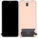 Дисплей для Xiaomi 14 5G 23127PN0CC, 23127PN0CG черный IPS 31646 фото 2