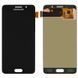 Дисплей для Samsung A510F Galaxy A5 (2016) черный OLED 05937 фото 3