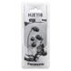 Наушники Panasonic (RP-HJE118GU-K) Black 06544 фото 2