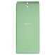 Задняя крышка для Sony E5506 Xperia C5 Ultra, E5533, E5553, E5563 зеленая Оригинал Китай 08488 фото