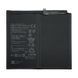 Аккумулятор Huawei HB27D8C8ECW-12 для Huawei MatePad Pro 10.8 MRX-W09, MatePad 10.4 BAH3-W09 7250 mAh 26667 фото