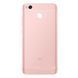 Задня кришка для Xiaomi Redmi 4X зі склом камери рожева 05282 фото