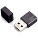 Флеш память Verico USB 128Gb MiniCube черный 15372 фото 2