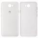 Задняя крышка Huawei Y5 II (CUN-U29/CUN-L21), Honor 5, Honor Play 5 белая, Arctic White 08272 фото