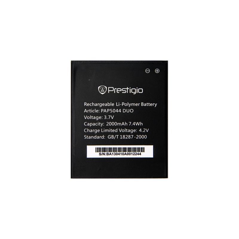 Аккумулятор Prestigio PAP5044, 2000mAh 04917 фото