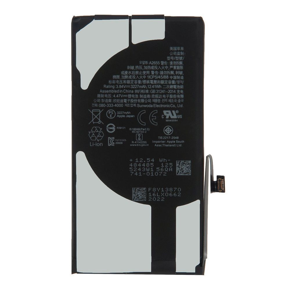 Акумулятор Apple iPhone 13 A2655 (3500mAh) Оригінал Китай 31488 фото