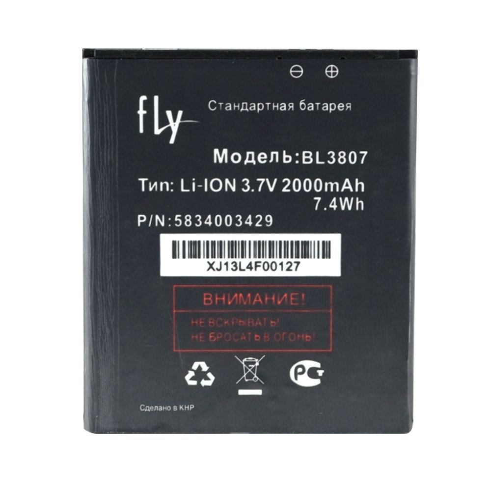 Аккумулятор Fly BL3807 для iQ454 2000mAh 06114 фото
