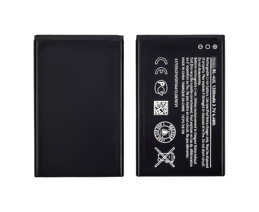 Аккумулятор Nokia BL-4UL для Nokia 225, 220, 3310. 5310, 1200 mAh 27050 фото