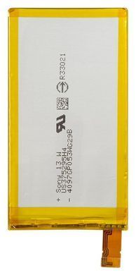 Аккумулятор Sony LIS1561ERPC для Sony D5803, D5833 Z3 Compact Mini, E5303, E5333, E5343, E5363 Xperia C4 Dual 2600mAh 04705 фото