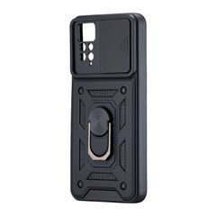 Ударостійкий чохол Full Protection Xiaomi Redmi Note 12 Pro 4G, Redmi Note 11 Pro (EU), Redmi Note 11 Pro 5G, Redmi Note 11E Pro чорний 31385 фото