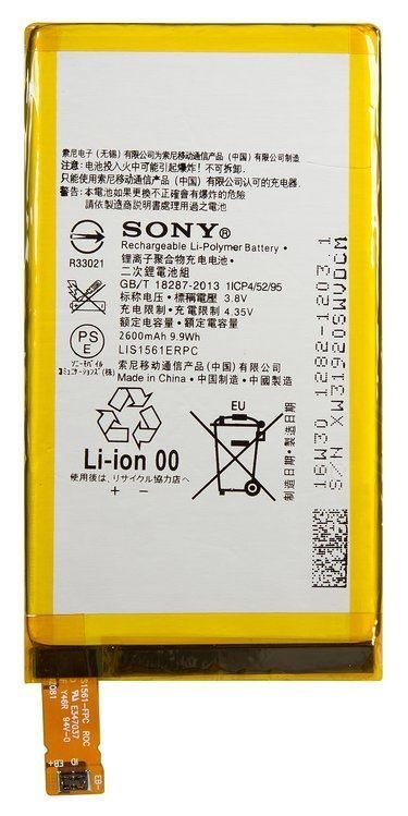 Аккумулятор Sony LIS1561ERPC для Sony D5803, D5833 Z3 Compact Mini, E5303, E5333, E5343, E5363 Xperia C4 Dual 2600mAh 04705 фото