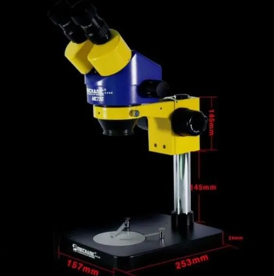 Микроскоп MECHANIC MC75S-B1 бинокулярный WF10X/20 (увеличение: 7x-45x) 27940 фото